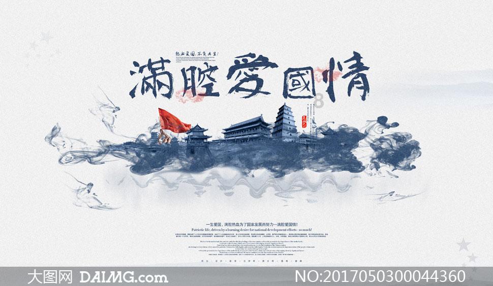 逃离办公室房间
