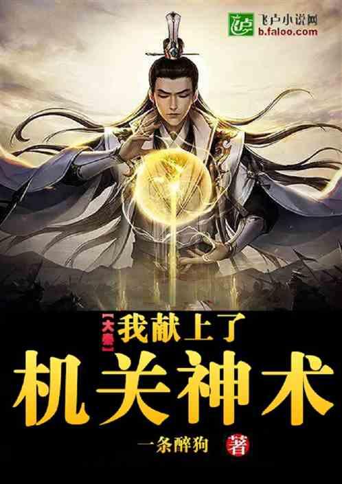 第三届全国危险化学品安全生产应急救援技术竞赛在宁夏回族自治区开幕