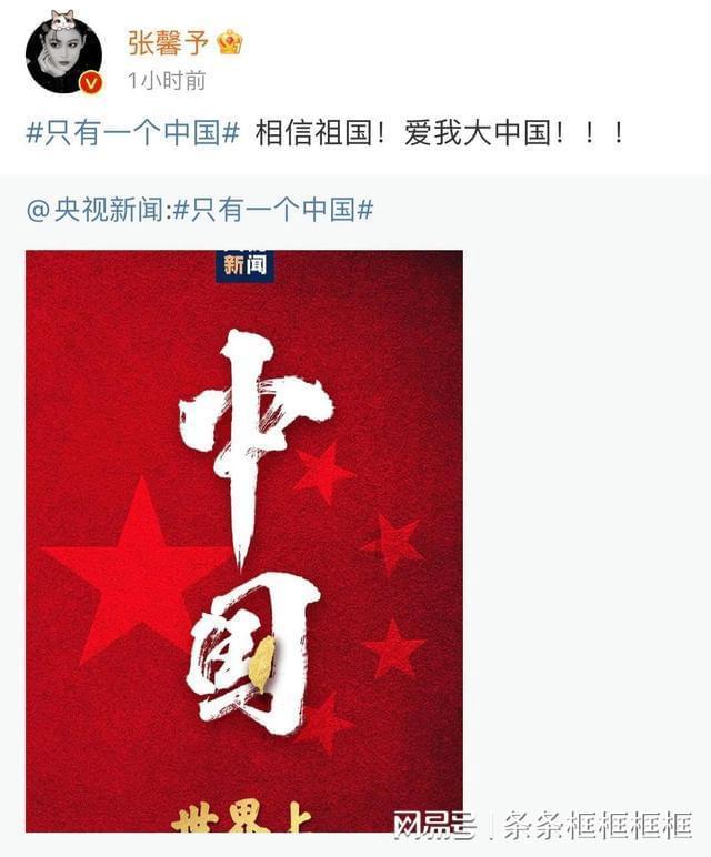 香溢融通:拟召开第一次临时股东大会,审议本年度担保及融资议案