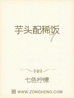 67号仓库