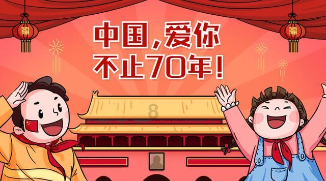 逍遥觅仙