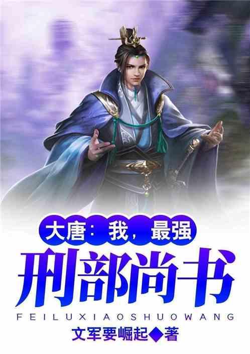 穿白裙的时尚女生气质真好，你会这样穿吗游戏画面