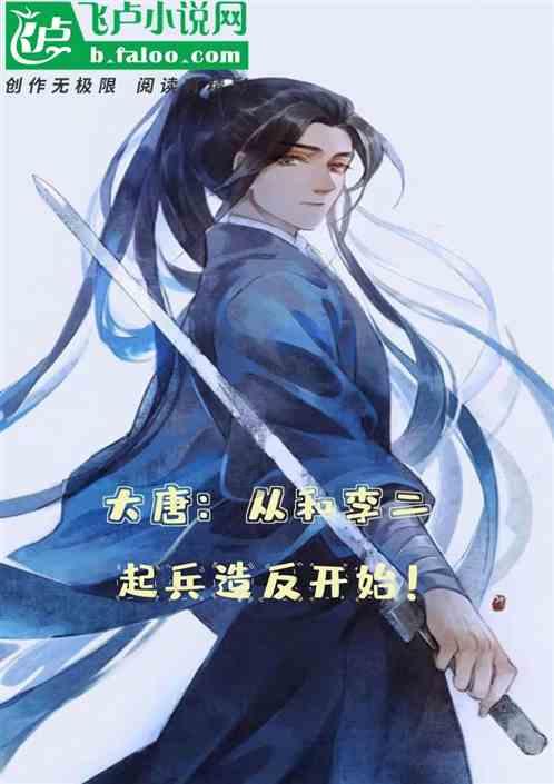 你觉得食物可以左右人的思想吗？游戏画面