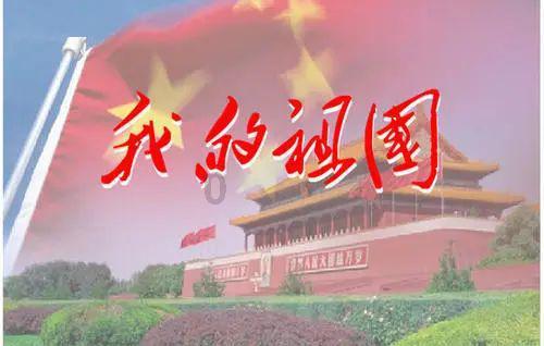 天堂契约