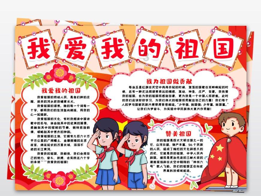 复宏汉霖完成H药 斯鲁利单抗首批海外发货