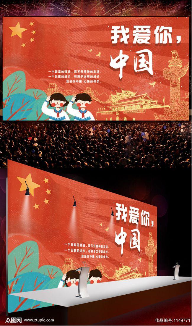 男生留长头发该怎样打理过渡期的发型？游戏画面