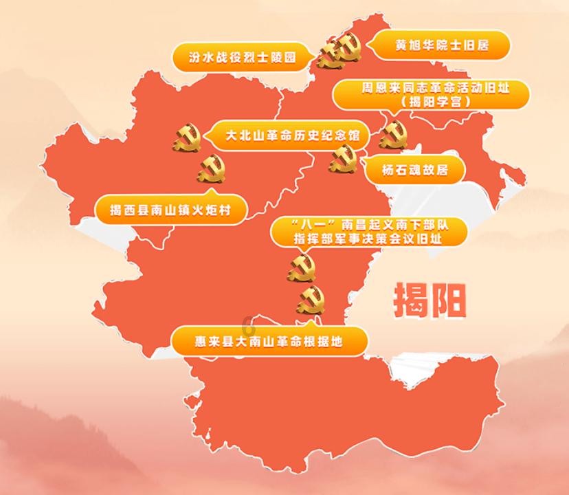 2023年度建筑中国·室内设计最具品牌影响力综合榜单揭晓