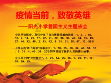 逃出上锁的现代房间3