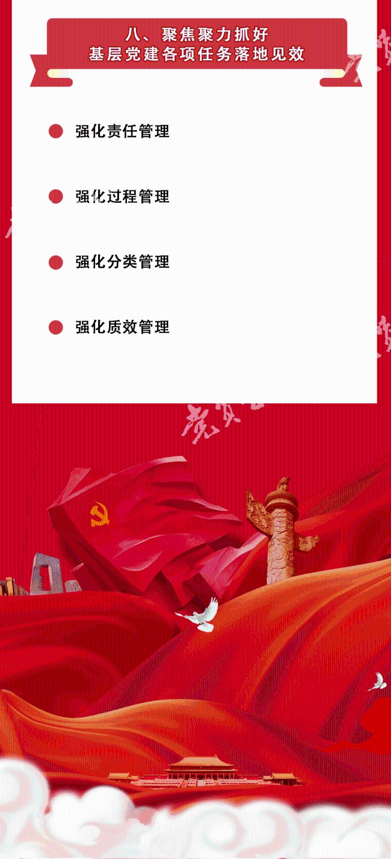 列车长用30分贝细语点亮复兴号品牌列车