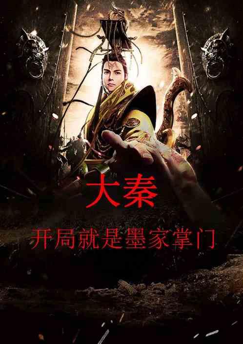 可爱的小孔雀救援