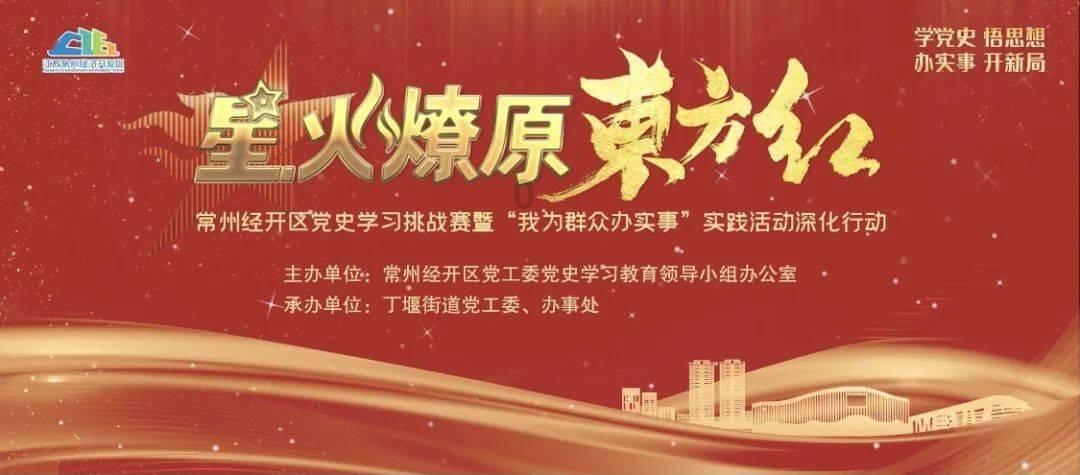 《地久天长》沈茉莉的一句话“我想着给你把孩子生了，算是一种补偿”，应该如何理解？游戏画面