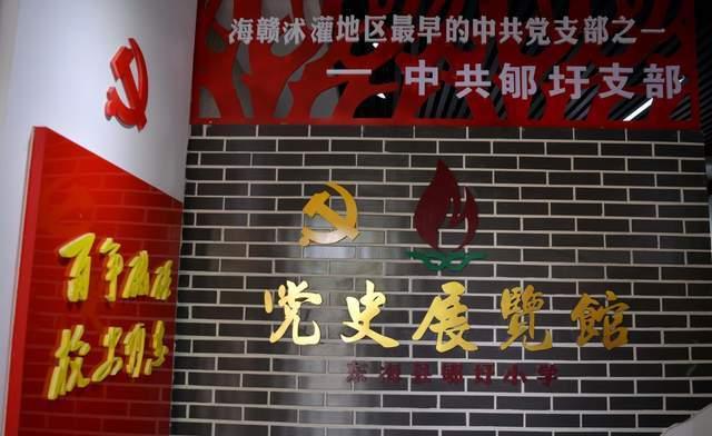 探索有消息称操场埋尸案将被拍成电影,该案件的具体始末是怎样的?,加入知识星球平台