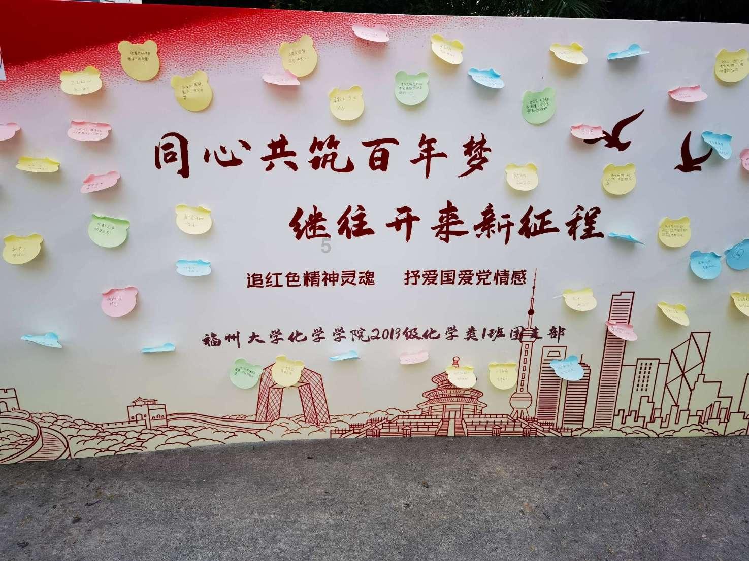 暗黑破坏神3