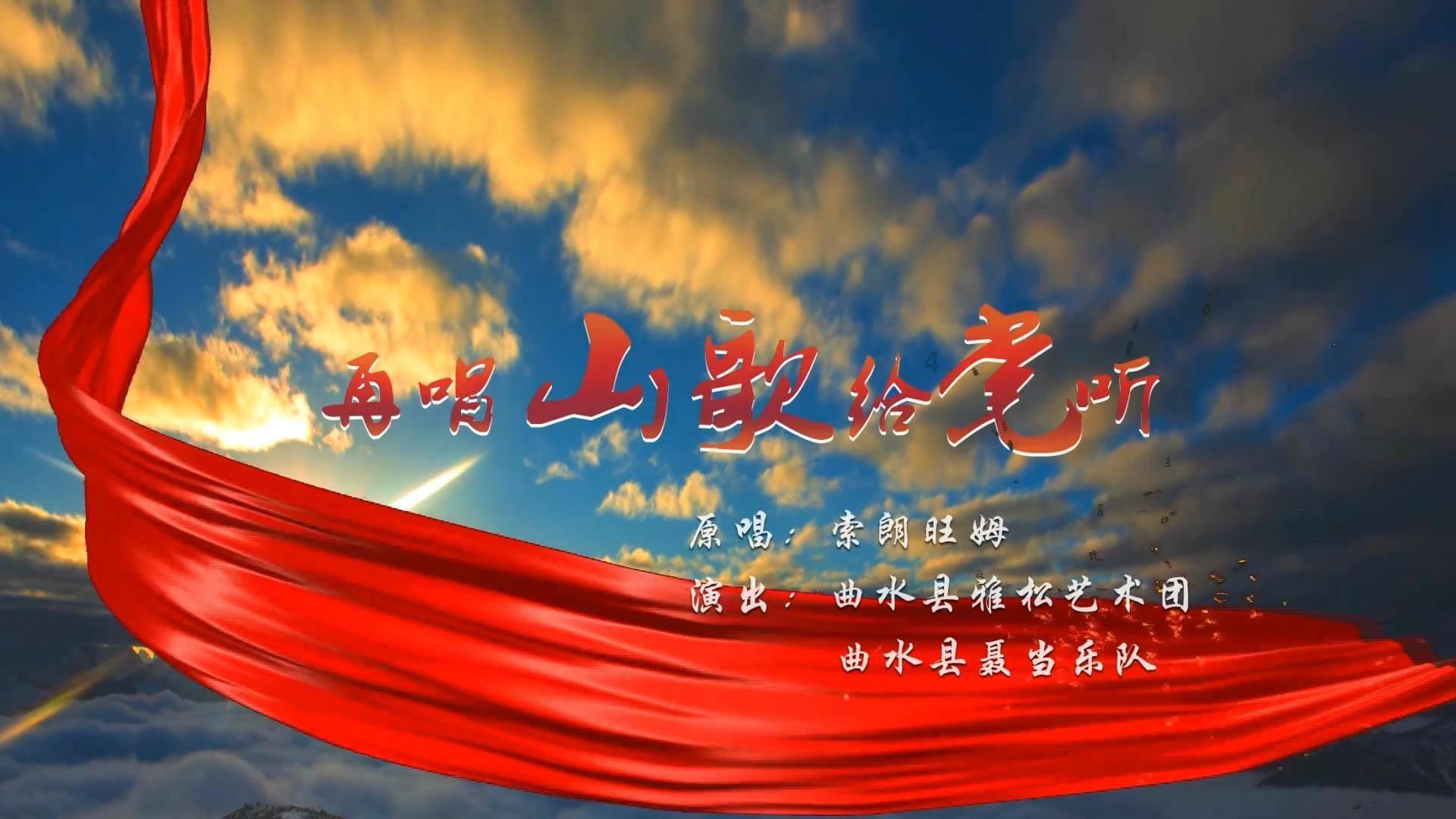 家园重制版