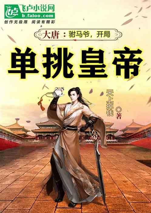 濮阳市五中低学段综合（二）组“复习课立标”教学研讨活动