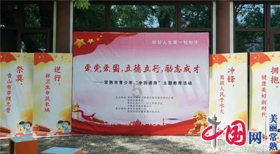 救援应届毕业生