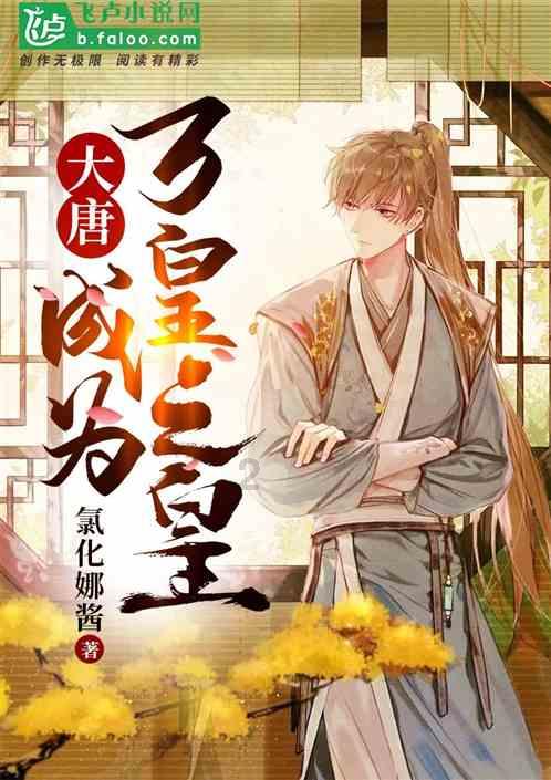 复活节记忆卡