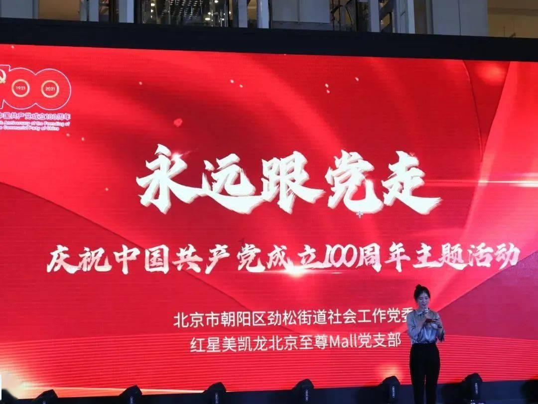 咸丰皇帝和慈禧生的孩子是谁游戏画面