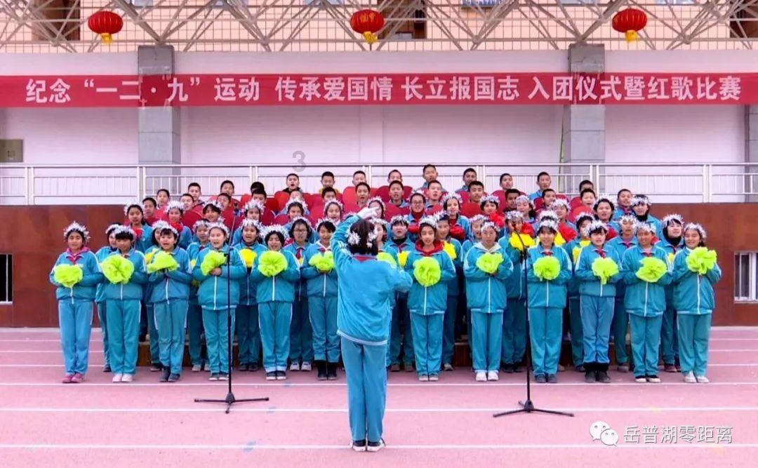 “00后”大学生从上海坐公交出发已到漠河:历时15天、3800多公里
