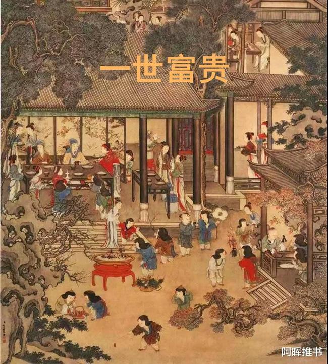 一击致命
