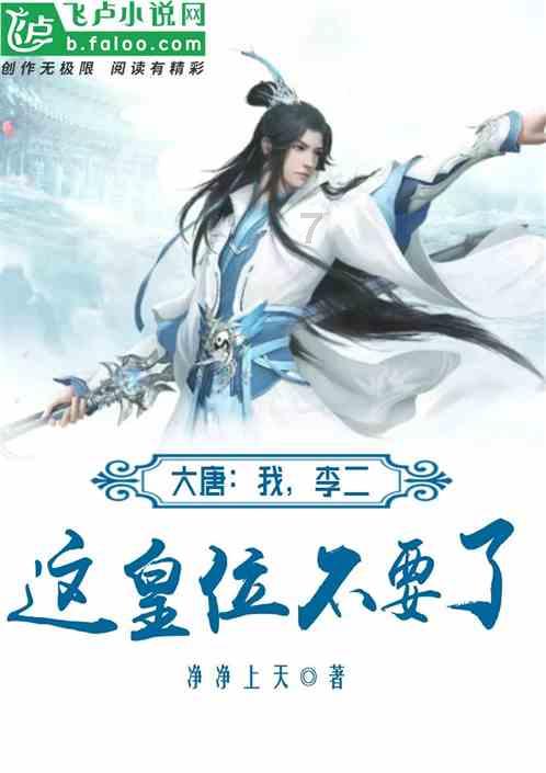 我的世界记忆卡