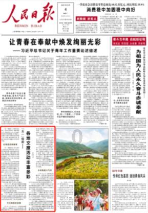 逃离空旷大街7