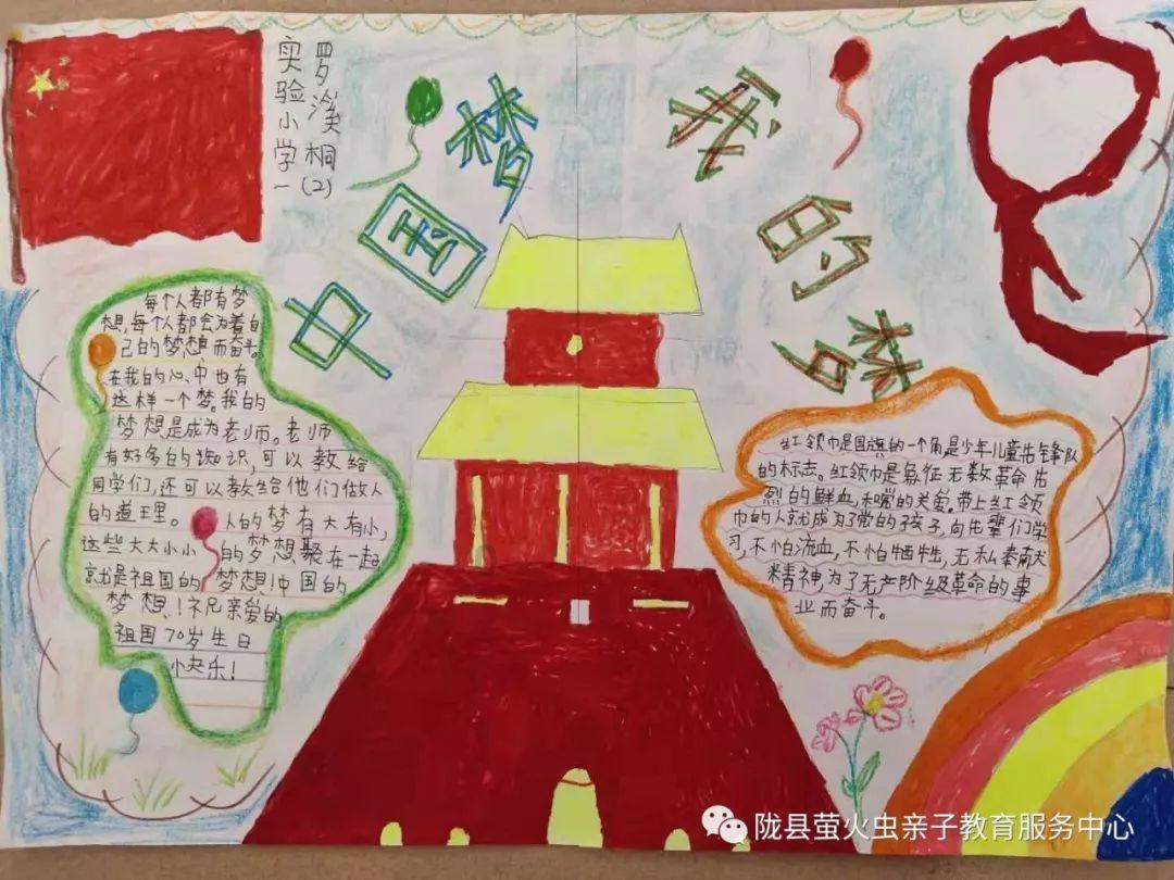 史小坑的爆笑生活11