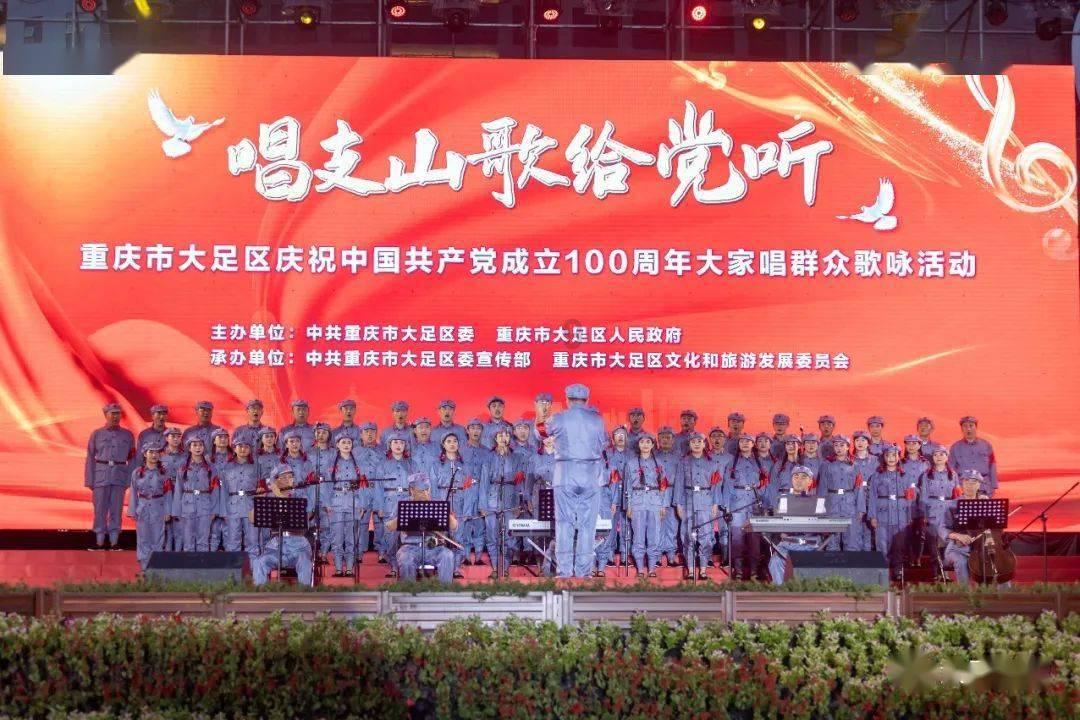 大禹节水：子公司联合中标金川区2024年高标准农田建设项目