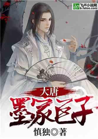 乾隆的“试婚宫女”，侍寝后让他终身怀念，却在多年后痛骂她儿子