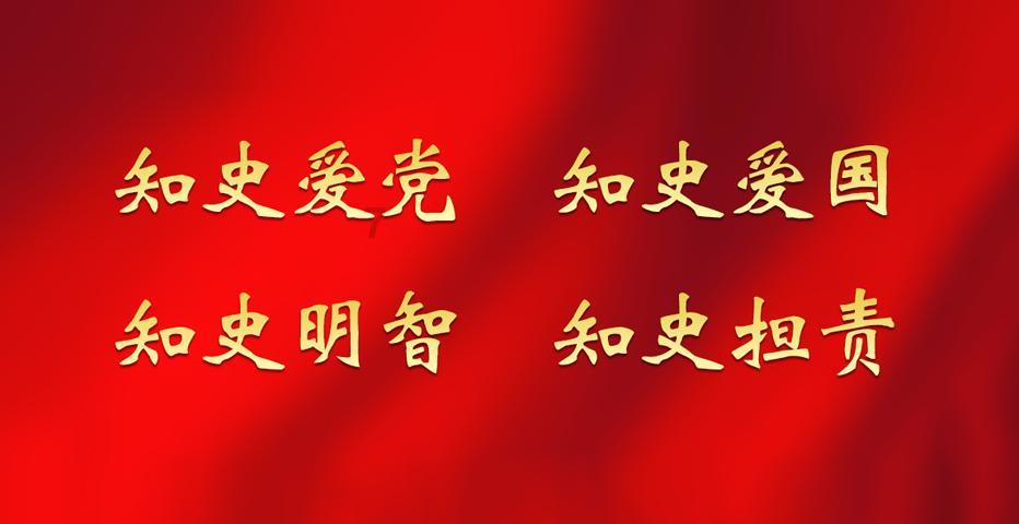 夏日的婚礼