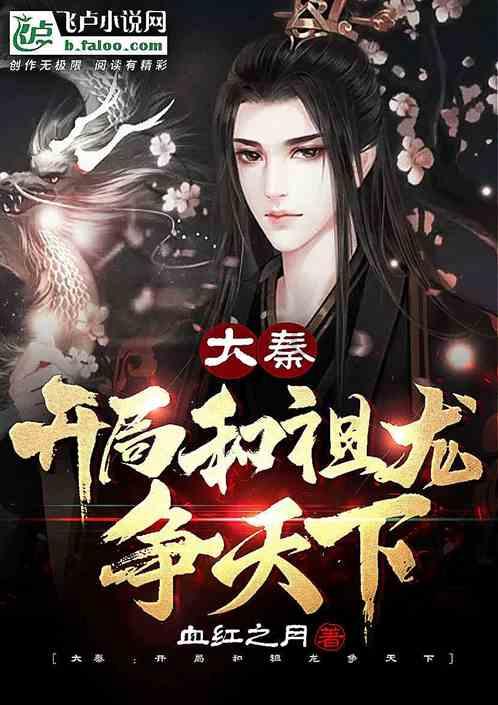 农业设备找不同