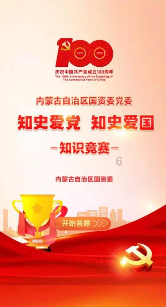 小红帽的冒险之旅
