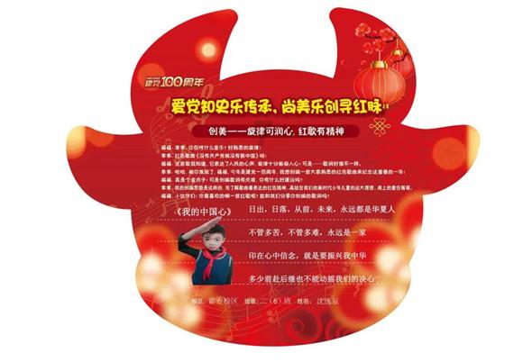 中国的世界之最，有哪些？游戏画面