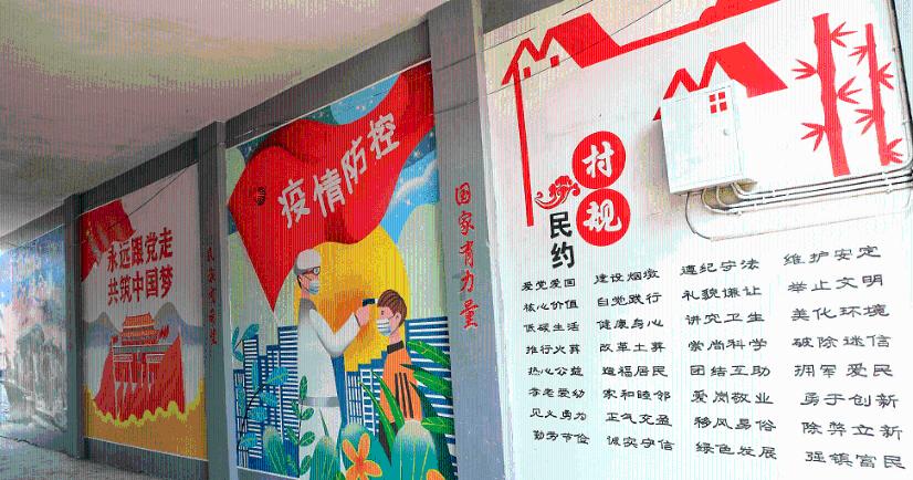 小猪佩奇跳一跳