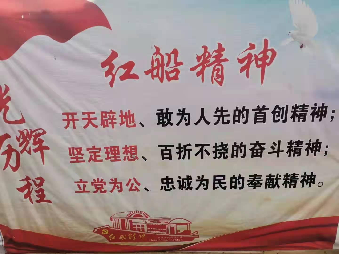 狂怒之路