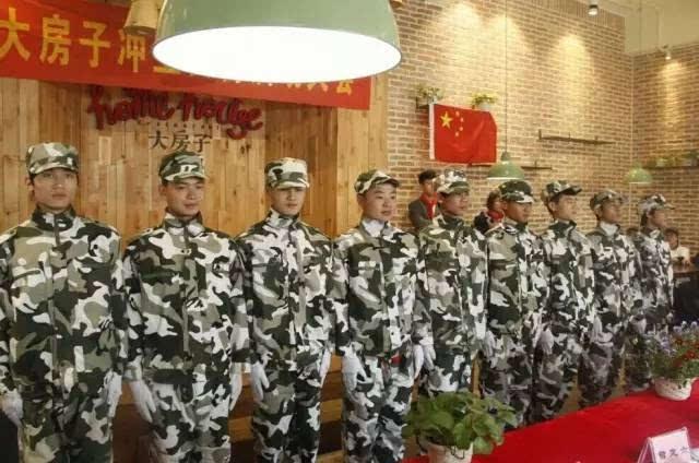 孤独的流浪者救援