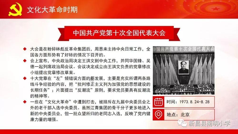 市城乡建设局：今年扩容停车泊位超3万个