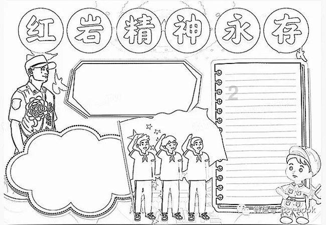 山西太原:新春将至,市民兑换新钞忙