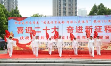 《我的“村晚”我的年》直播活动将亮相大兴