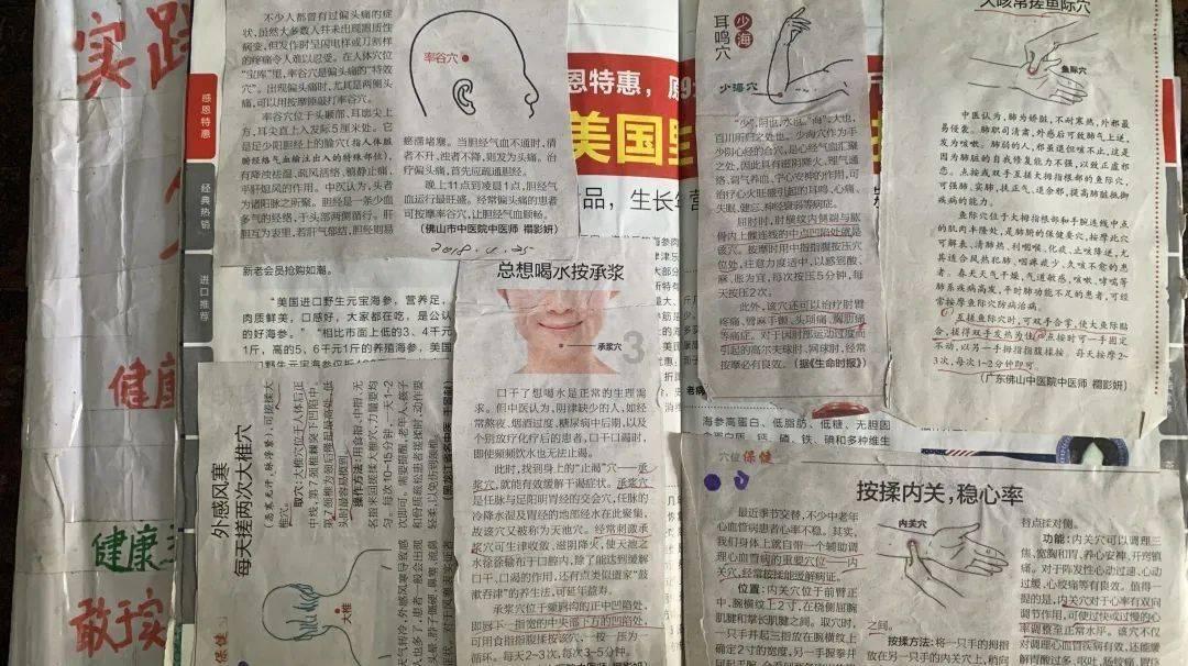 一直跟着女孩几天让她讨厌了，还能不能被她原谅？游戏画面