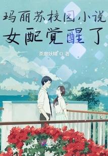 十二载栉风沐雨 用行动诠释过硬“标兵”