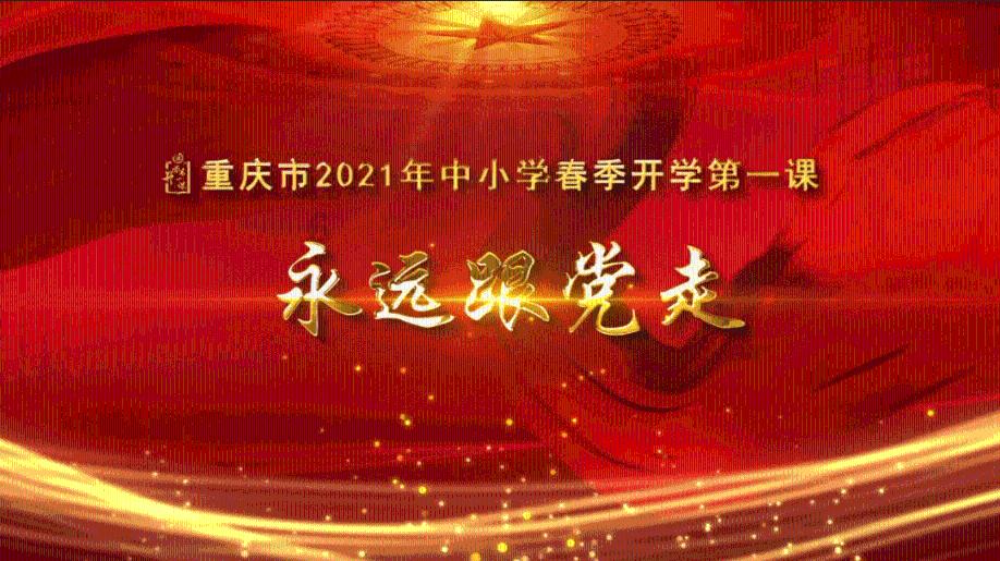 逃出魔法宫