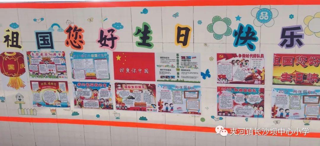 前夫和现任算连襟吗？游戏画面
