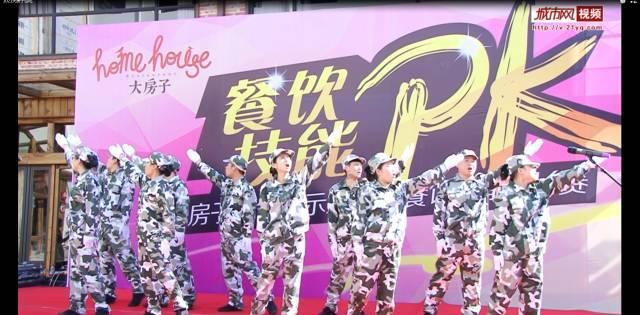 填满方块格