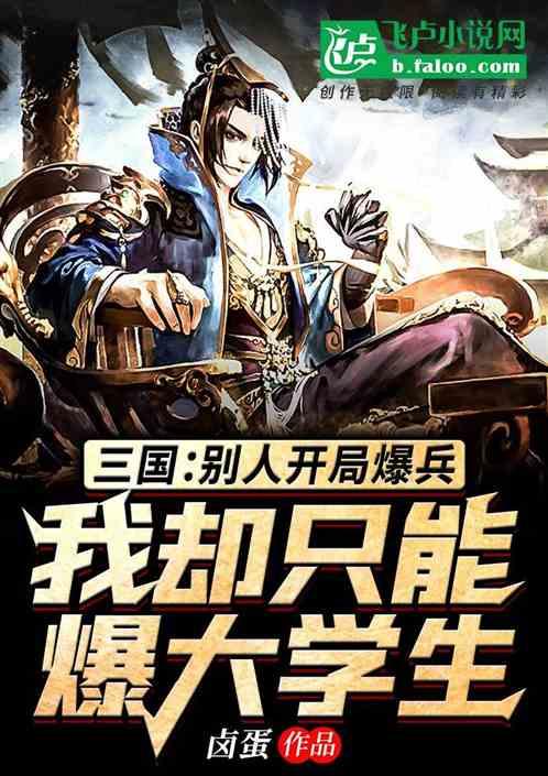 省委书记强调的这个字，贯穿江苏省两会始终！