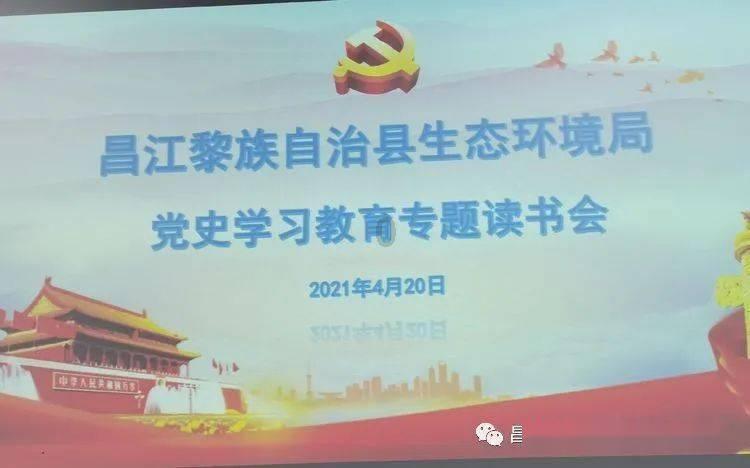 逃离古老的乡村房子