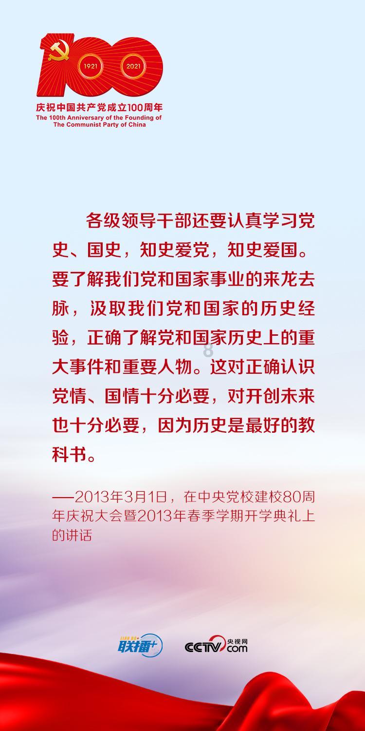 沙漠前行