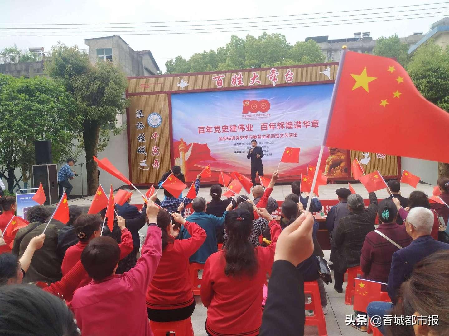 魔王支配