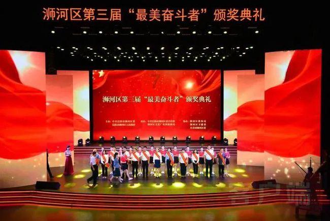 我肩膀很塌，怎样才能将其练的提起来游戏画面
