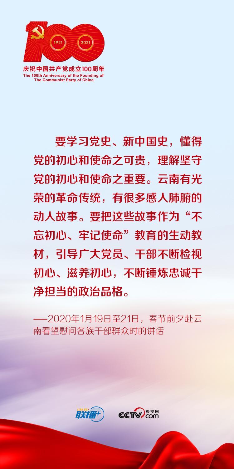 【两会特刊·美丽图景】产业劲头足 群众幸福稳